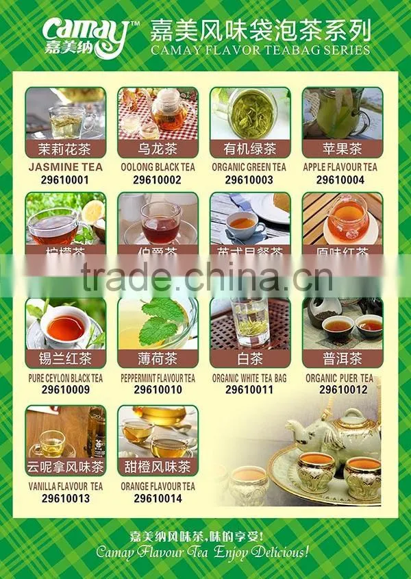 Orange Flavour Tea