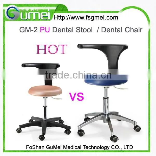 NEW product Dental stool dental Chair PVC Leather PU Forming