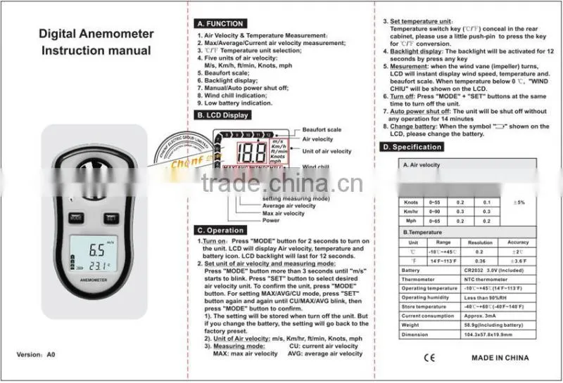 Cheaper Digital LCD Wireless Wind anemometer for measuring wind speed