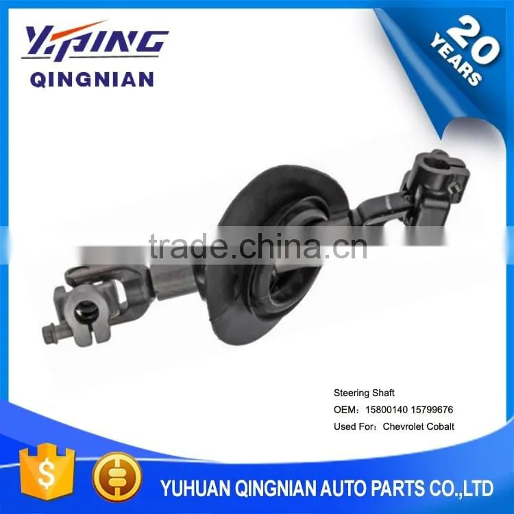 Auto Chassis Parts U-Joint For Chevrolet , Auto Parts Steering Shaft OEM:15800140