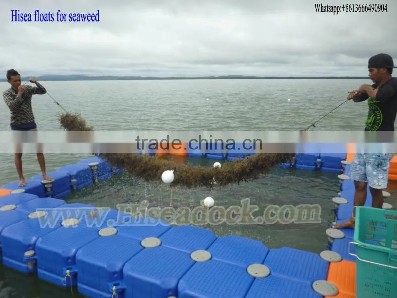 fish farming equipment for sale