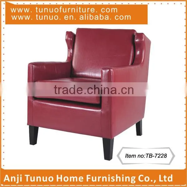 Accent chair with bonded leather material and KD black color rubber wood legs,moveable seat and back cushion.TB-7228