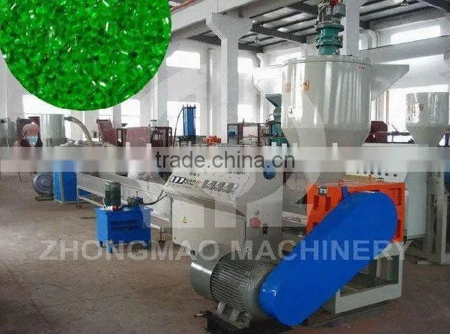 ZHONGMAO machine double ranks pelletizer produce in jiangsu