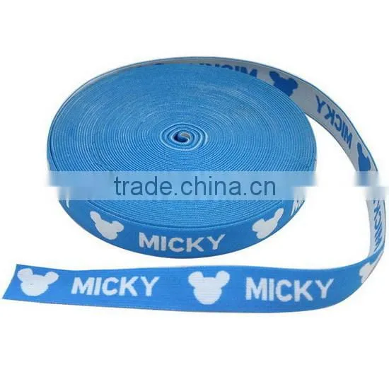Customized Elastic Band for Underwear Factories