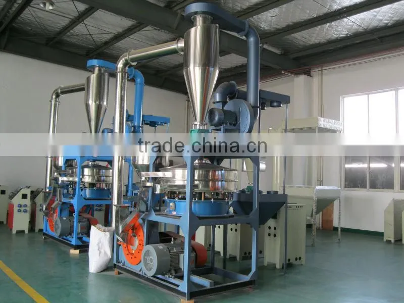 PP PE PVC plastic recycling pulverizer machine