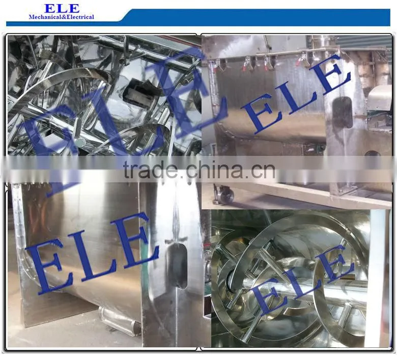 dry powder mixing machine