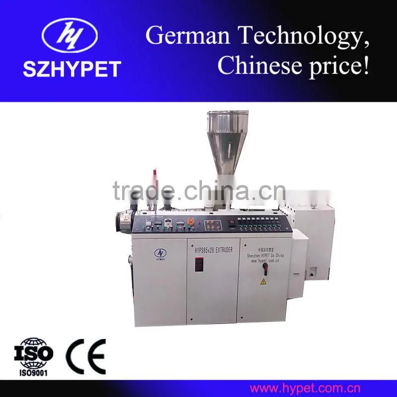 China best brand the cheapeast transparent PVC pipe Line