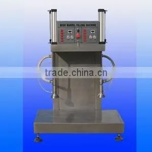 beer Flowmeter filling machine price