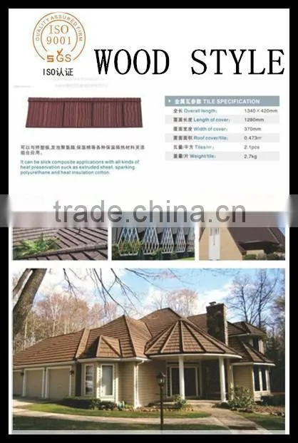 STURDY ALUMINIUM ZINC STONE COATED METAL ROOF TILE