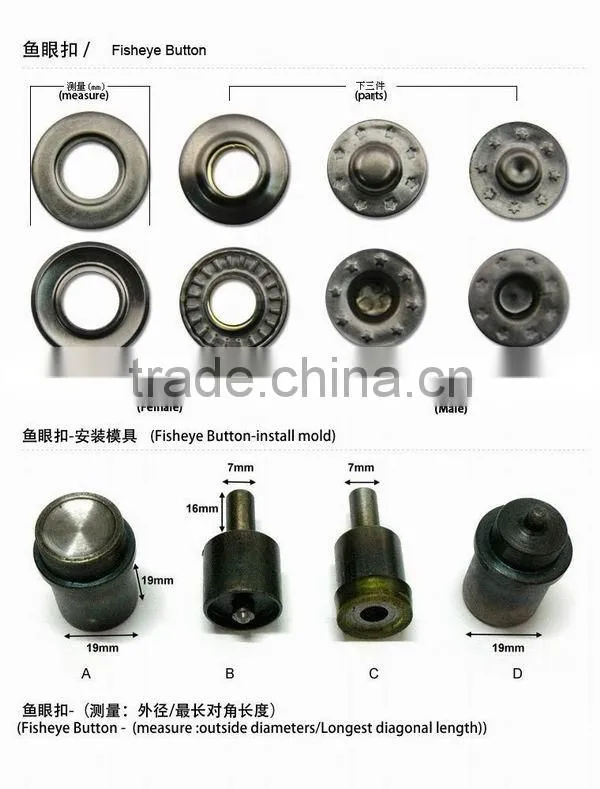 Factory wholesale square prong snap button