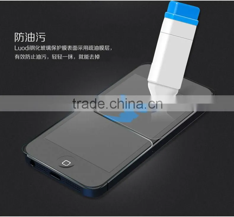 Mobile Phone Tempered Glass Screen Protector for Xiaomi Mi5