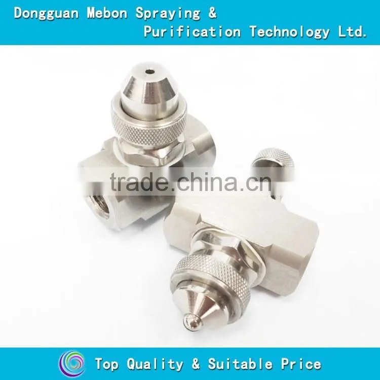 ss siphon air atomization nozzle,big flow air atomizing nozzle