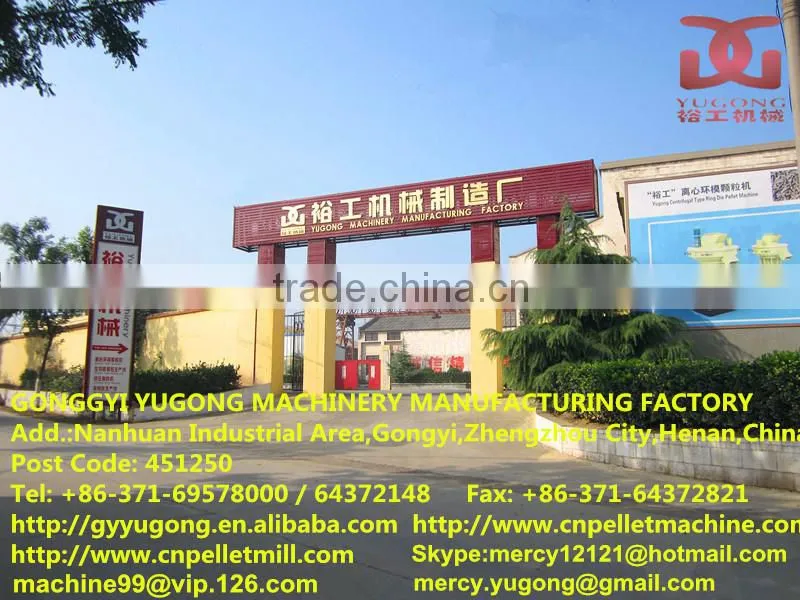 Yugong Factory Delivery Wood Briquette Machine with capacity 0.8-1.0t/h