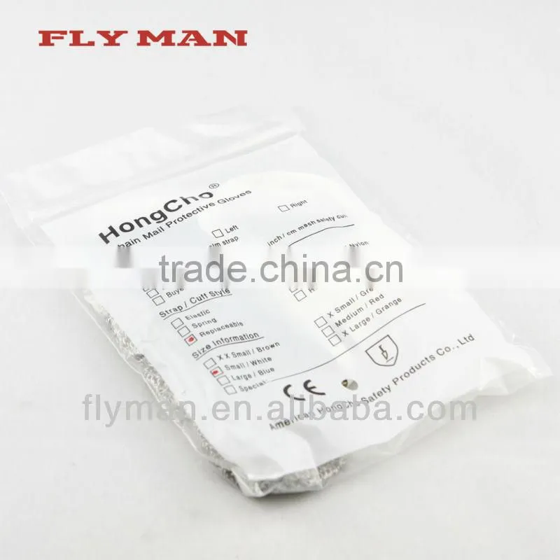 HongCho Metal Glove / sewing machine spare parts