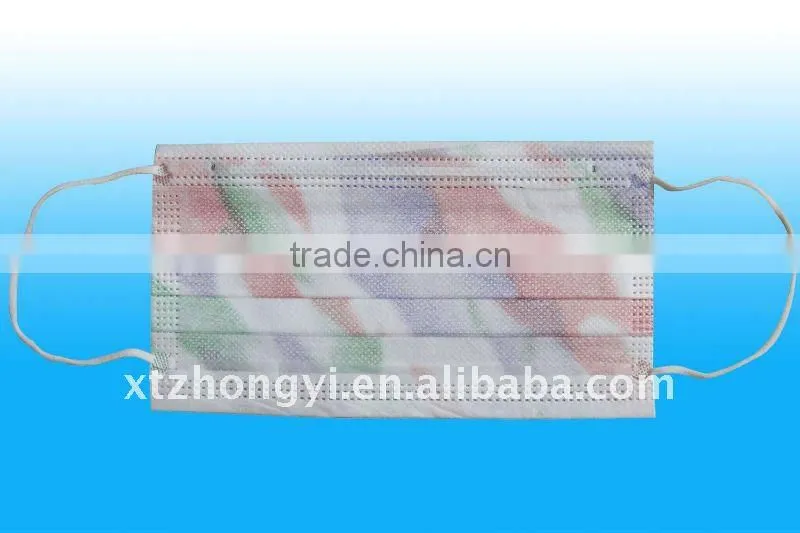 Disposable printed face mask