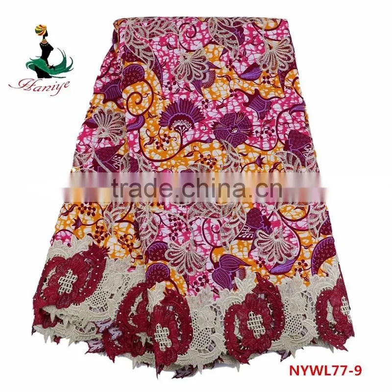 Haniye wax with lace fabric super wax print fabrics with guipure embroidery lace