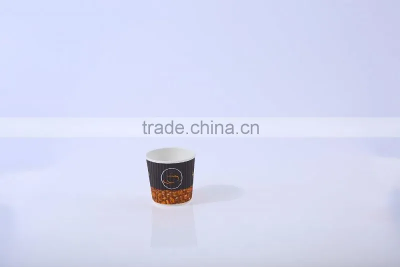Zhejiang GoBest High quality paper cup manufacturer custom different size ripple paper coffee cup