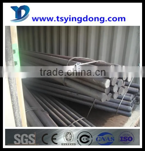 Prime small quantity order JIS S45C alloy round bar China supplier