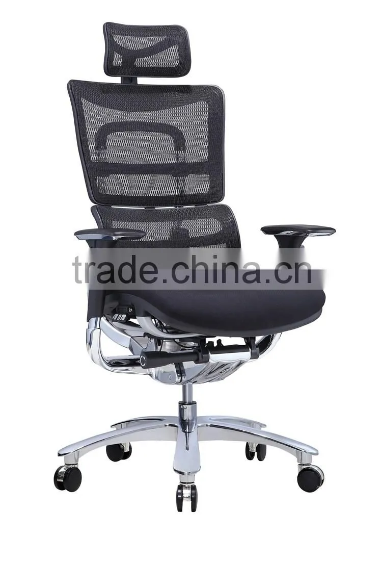 JNS-801 New Modern Mesh Office Chair
