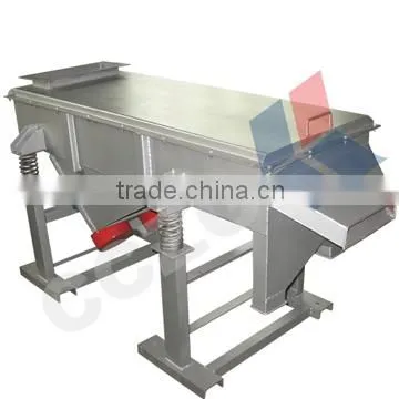 Great Wall Linear Vibrating Sieve