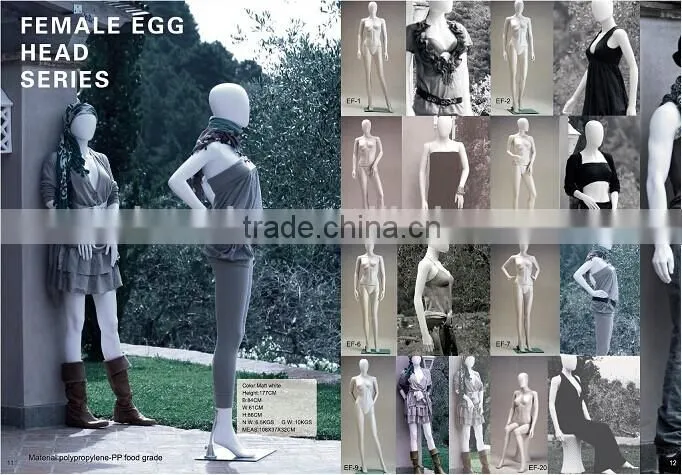 Female Egg Head Mannequin