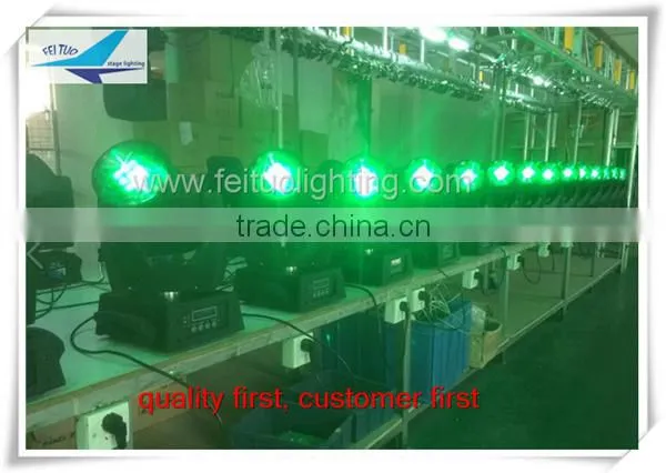 Dmx 512 90W led sharp beam indoor moving head