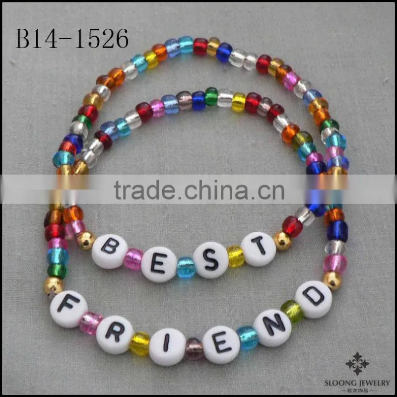 Brilliant Color Beads Bracelet a great Party Favor Stocking Stuffer Small Trinket Gift Bracelet Jewelry Wholesale Yiwu China