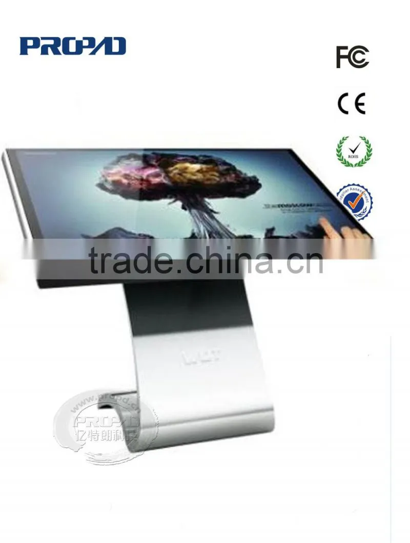 2015 interactive touch screen