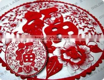 PET Laser Cutting Machinery
