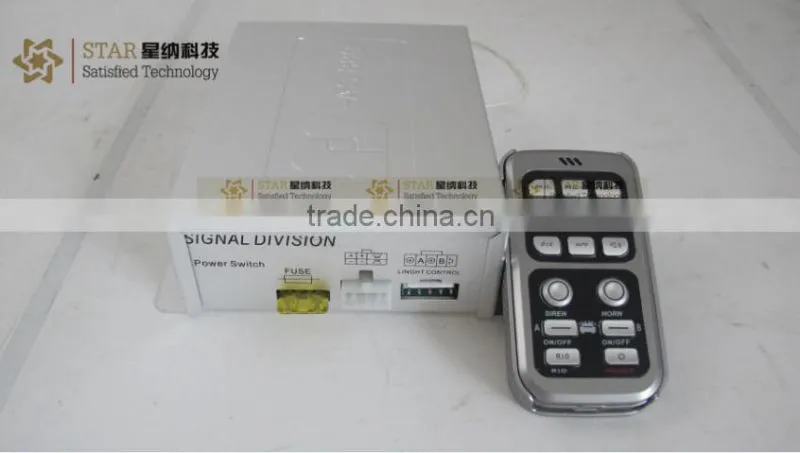 200W police alarm Car siren amplifier 12V /200W Police siren police siren (XN-880B)