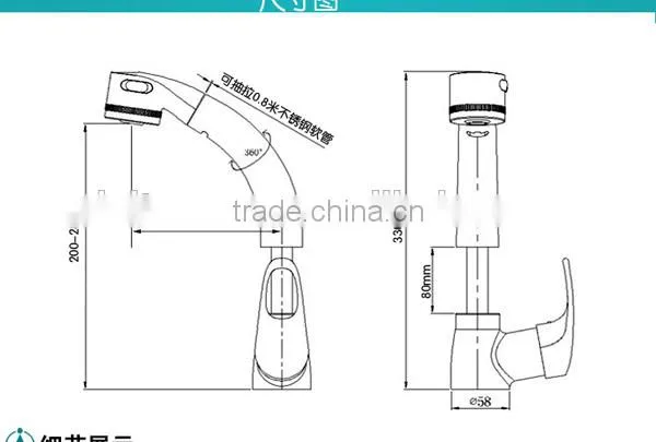2014 water faucet china pull out kitchen faucet factory, chromed purified water kitchen faucet mixer
