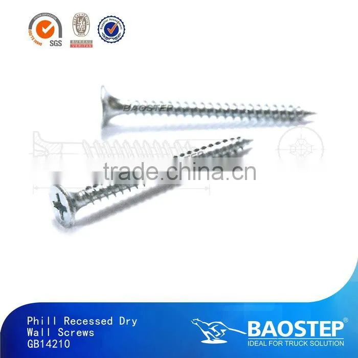 BAOSTEP Specialized Brand New Design Supplier Rotor Bolt