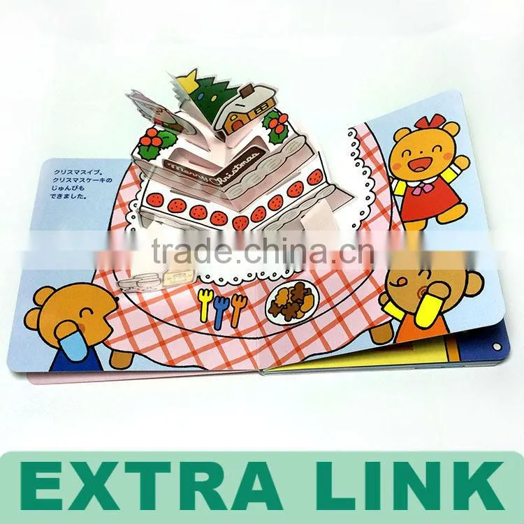 christmas short story books for kids/children