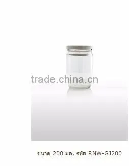 Extra Virgin Coconut Oil / Cold Pressed / Organic - 500 ml