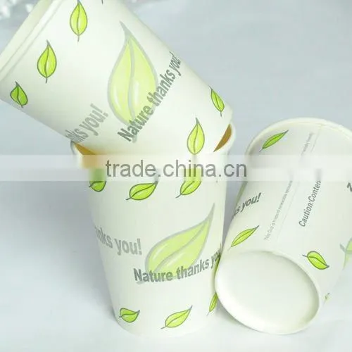 biodegradable cup disposable pla paper cup/biodegradable corn starch cup/biodegradable disposable cup