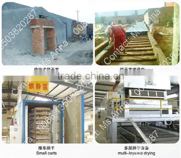 Recycled paper egg carton box making machine
