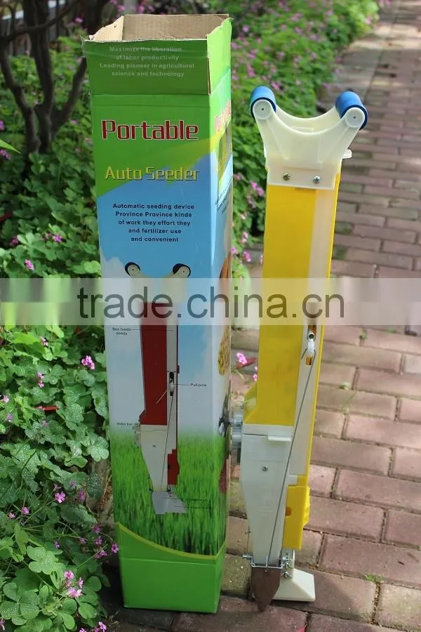 iLOT Updated Double-barrel Seeder Machine