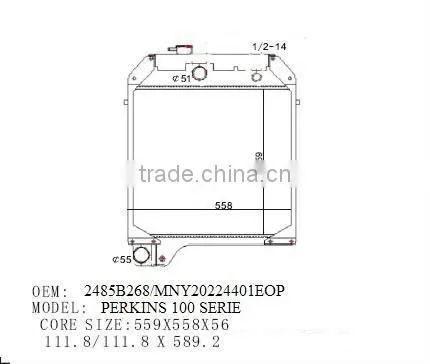 OEM:2485B268/MNY20224401EPO Radiator for Perkins 100 serie