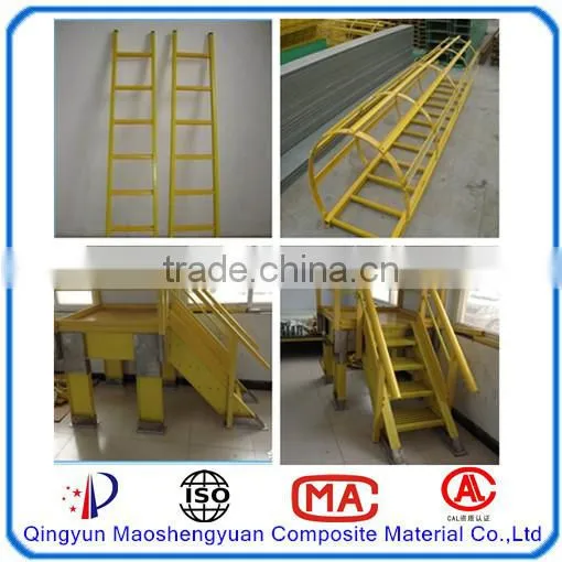 Factory produced different kinds different styles frp ladders