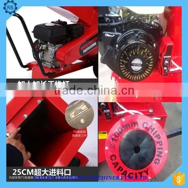 Twin-Cut Dual HSS chipping blades Wood Chips Making Machine