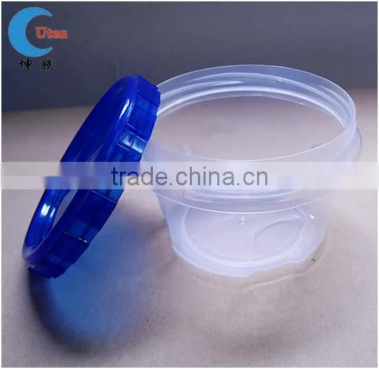 Plastic Food Container