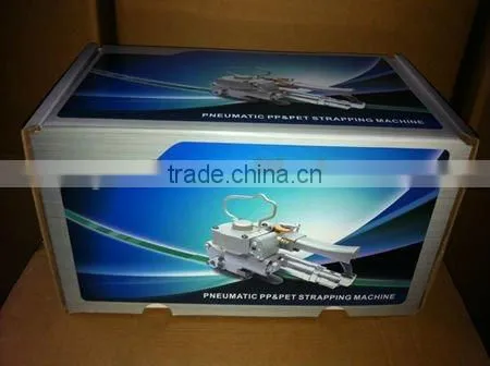 CMV-19/25 Pneumatic pet srapping tool
