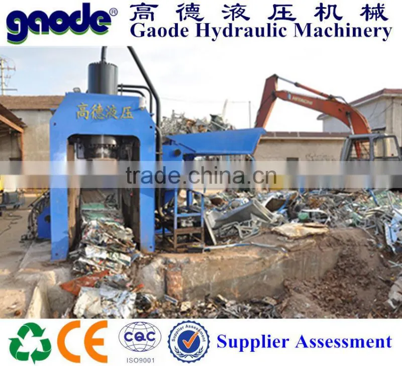 small aluminum can Baler for sale