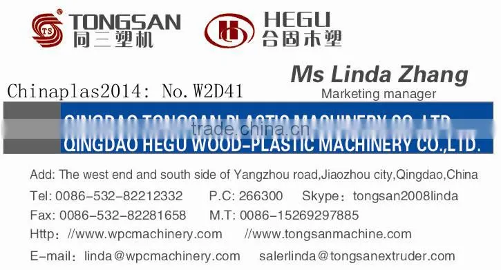 Wood powder Pulverizer machine