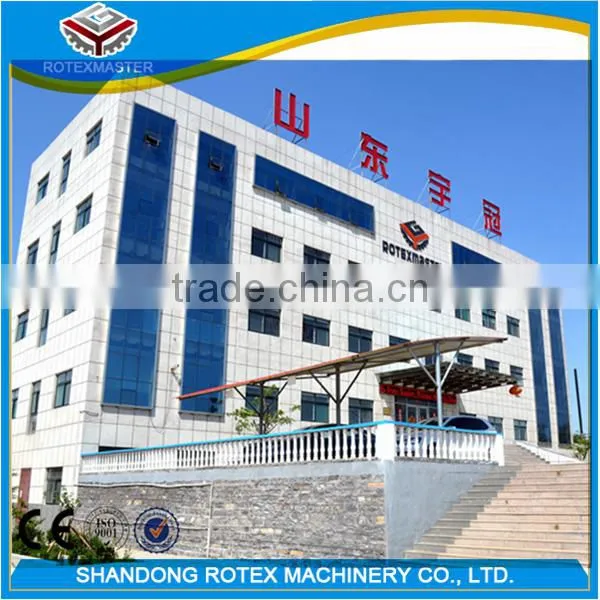 Alibaba Express Products Wood Pellet Machines for Sales