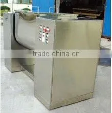 CH slot mixer
