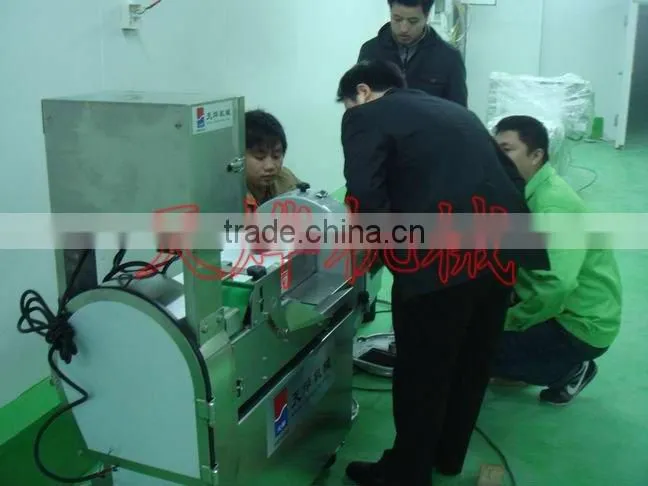 Guangzhou H. X. L. Catering Service Company