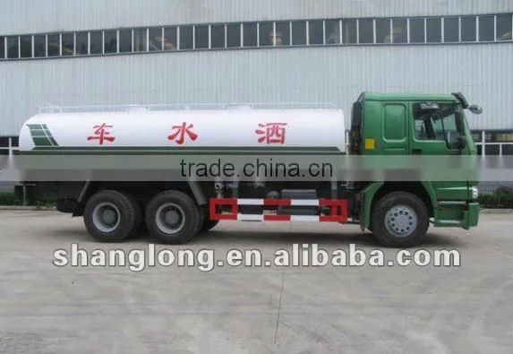 32m3 Sinotruck HOWO Water Tank Truck 8x4 China Manufacturer