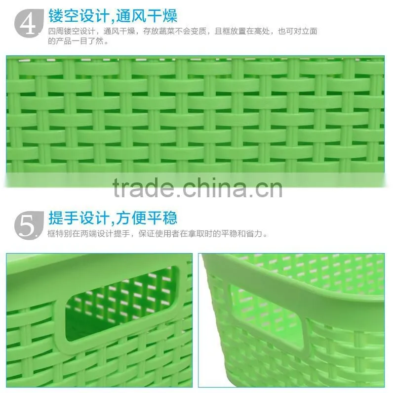 New design rattan storage PP basket for living room
