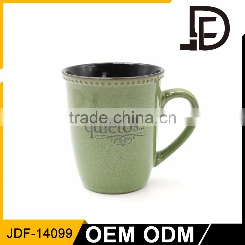 Drinkware embossed 12oz coffee mug gift box cup, mugs and cups